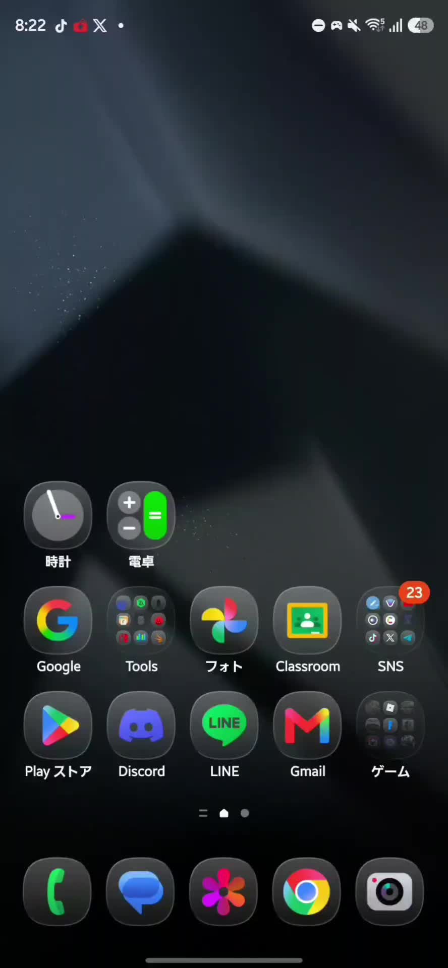 @๐๐๐ฒ๐ ๐ฉ๐ ๐ถ๐๐๐ผ๐ฐ8.5