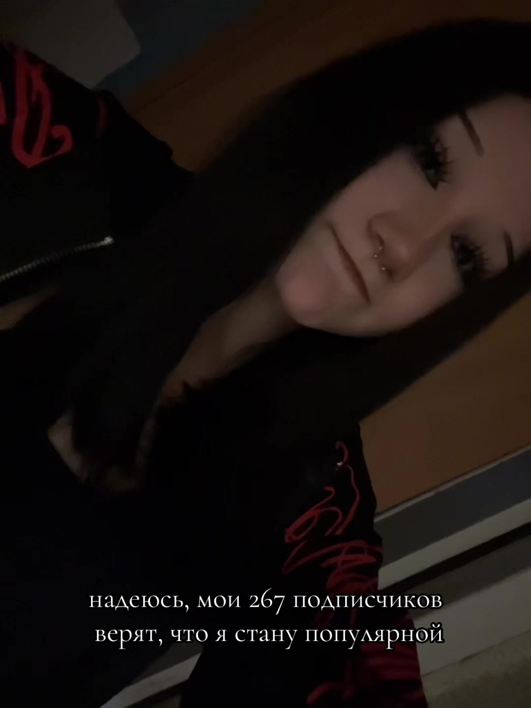 @юкоми🫂