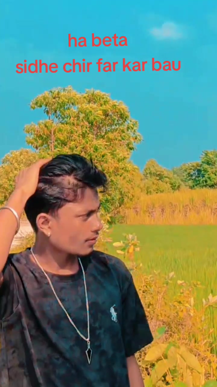 @๐โ ๏ธbad boy๐โ ๏ธ