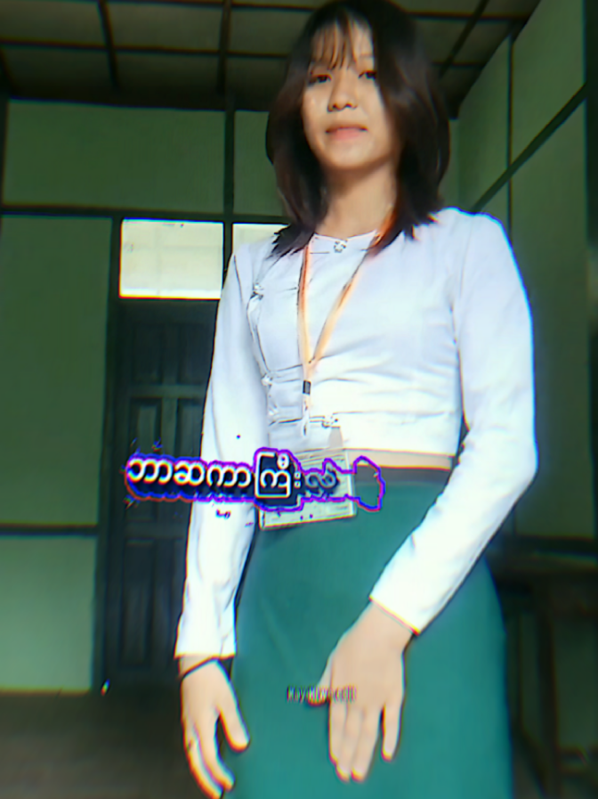 @Nan Su Pearl Htet