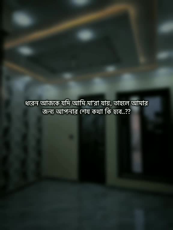 @SHANTI:)🎀