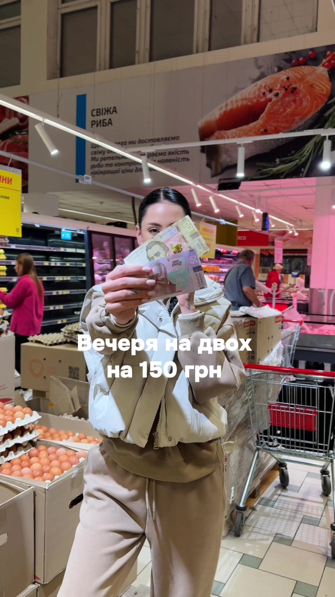@Dashenka Ням 💋