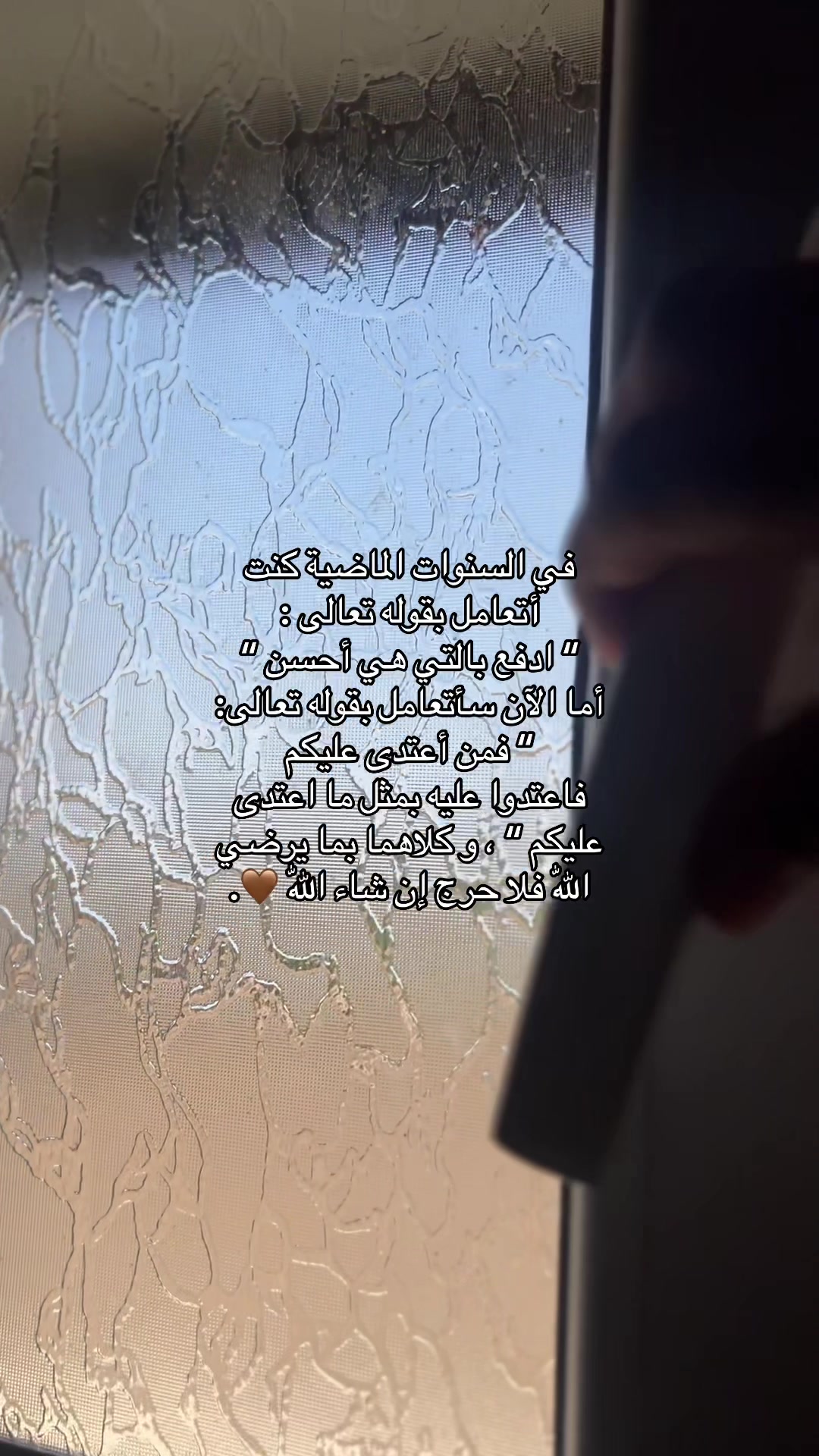 @أُم عُمر🇱🇾🥷🏻