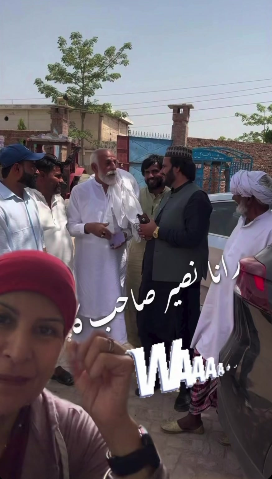 @Rani Dhillon