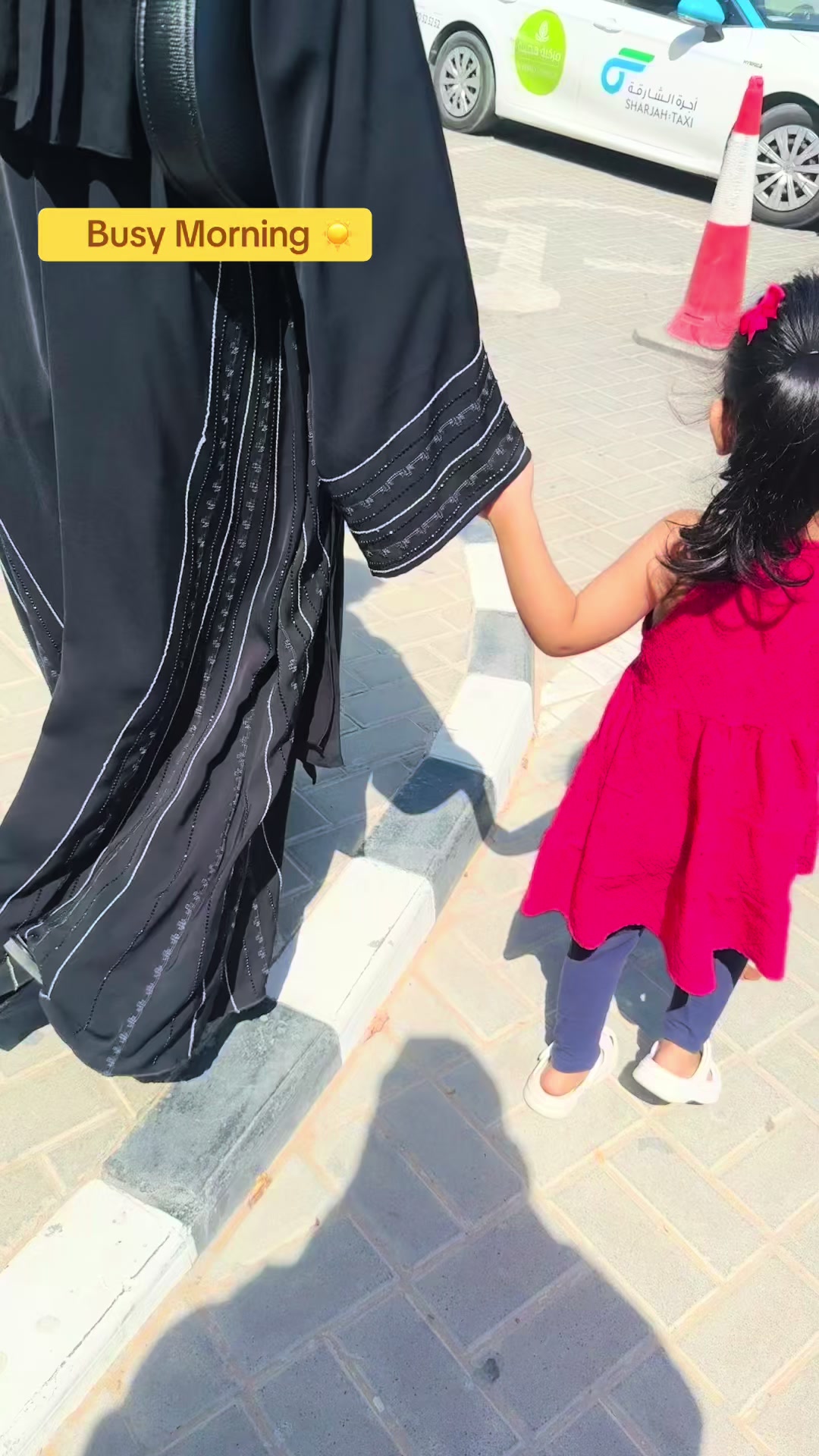@its_sumairasays