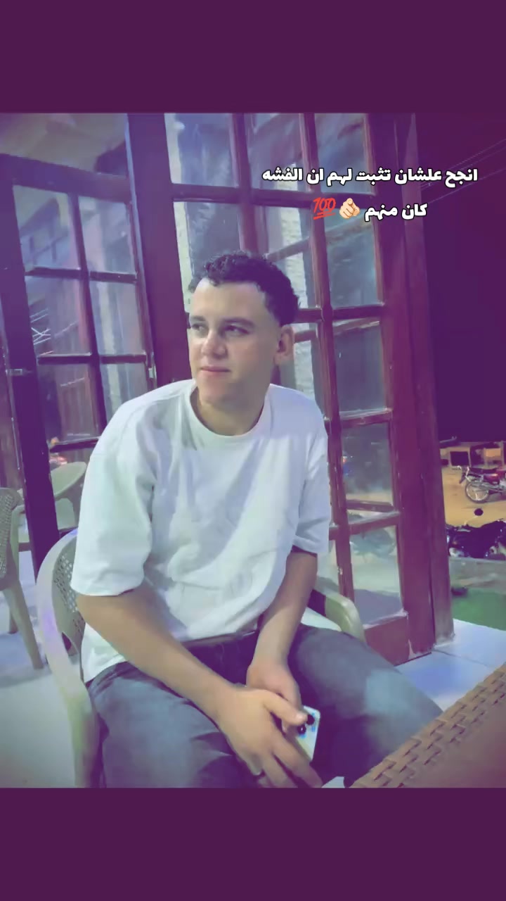 @عبدالله رمضان 🥇✨