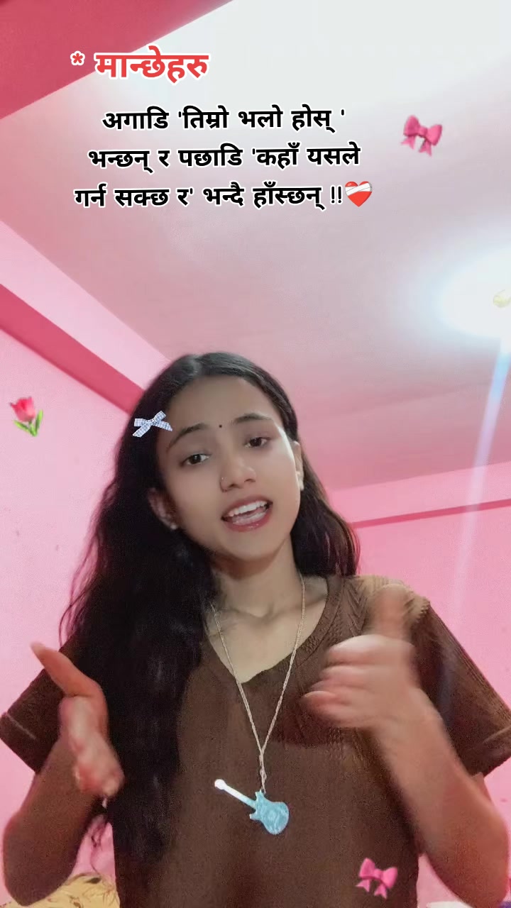 @PeE💙✨