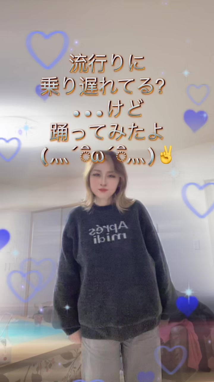 @ðŒðð«ðhirorinðð«âïžðŒ