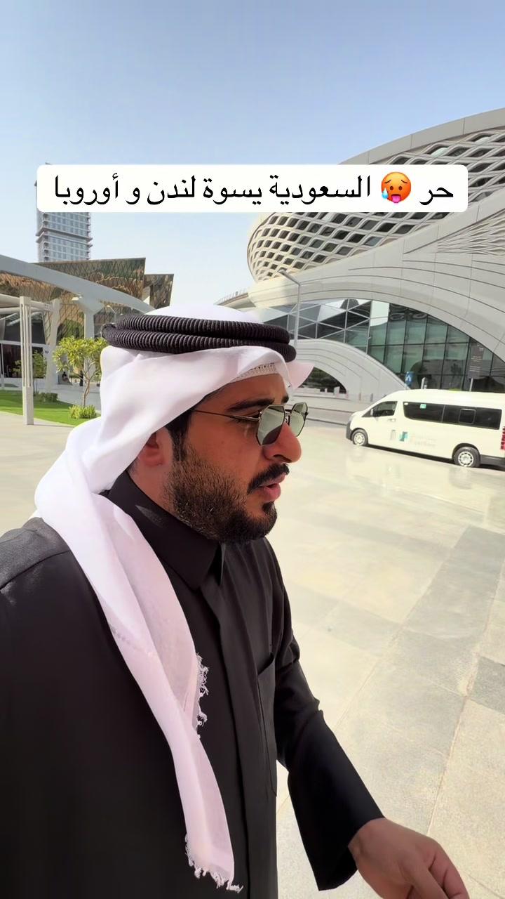 @حسين بن فلاح العكيدي