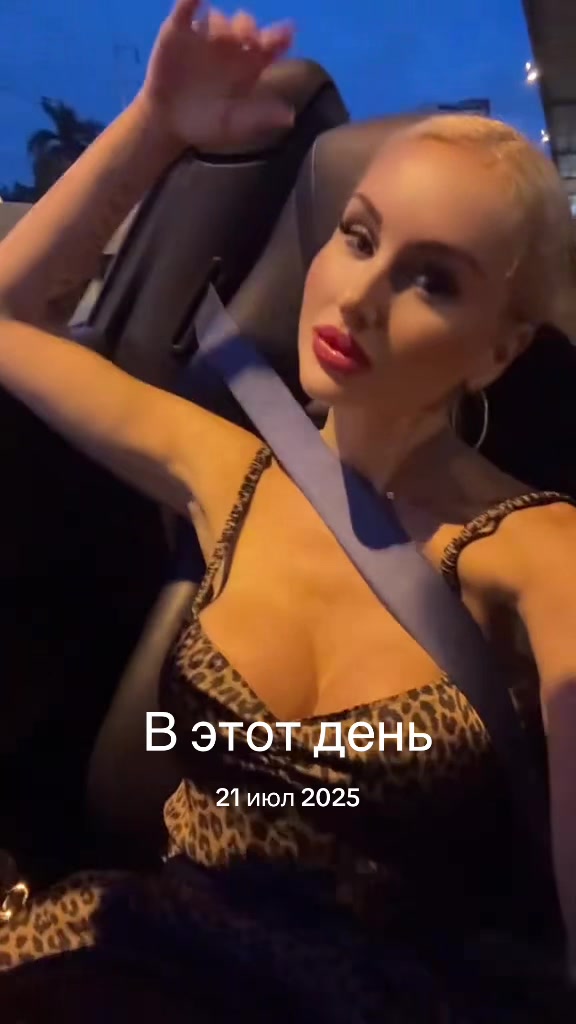 @⭐️ELINA⭐️