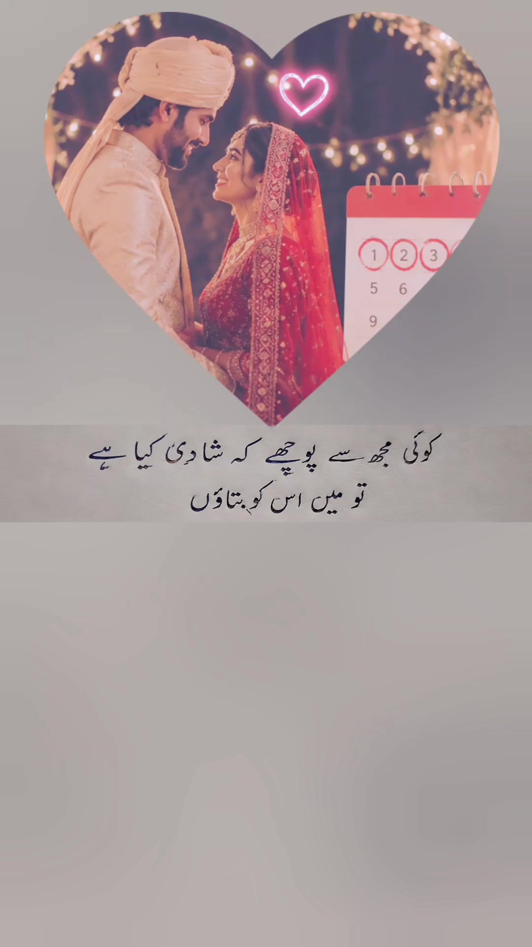 @TikTok Medley