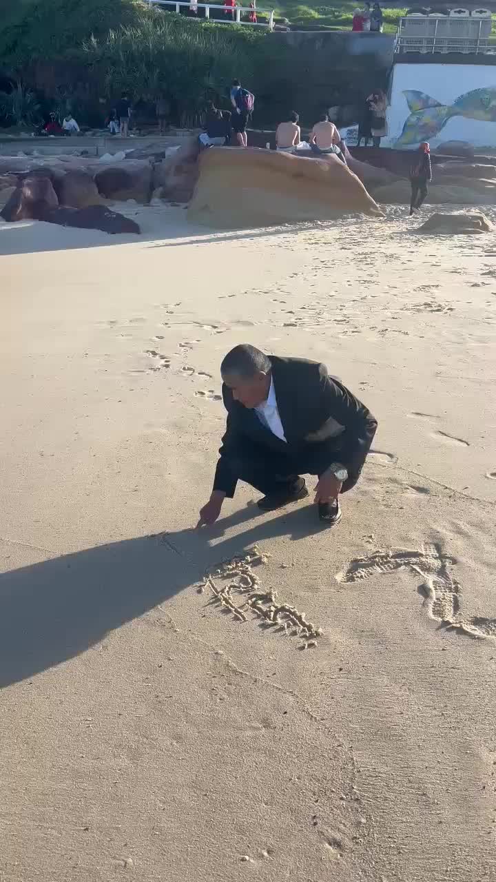 @Kaji