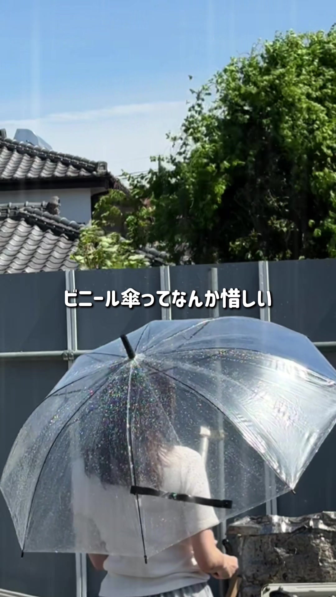 @あゆミン