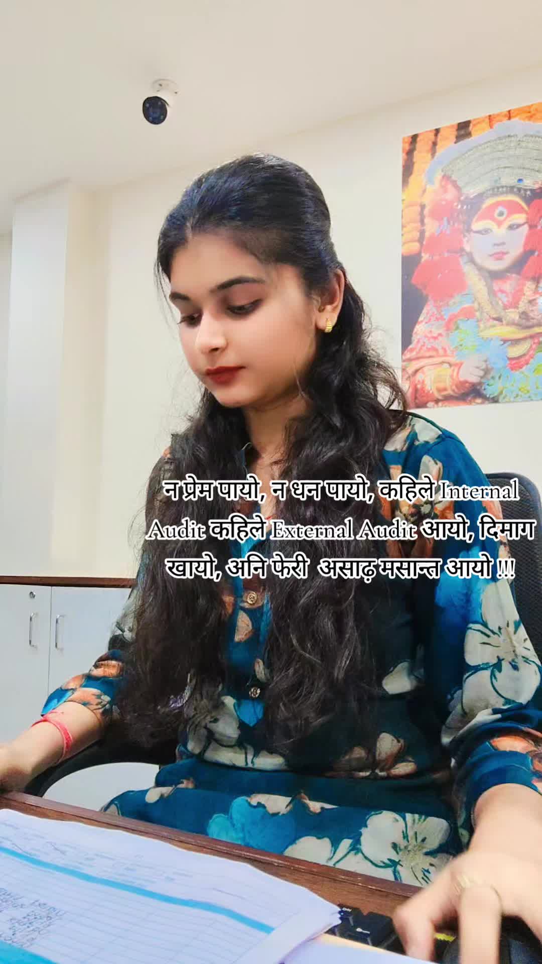 @Sneha Kumari Sah❤️