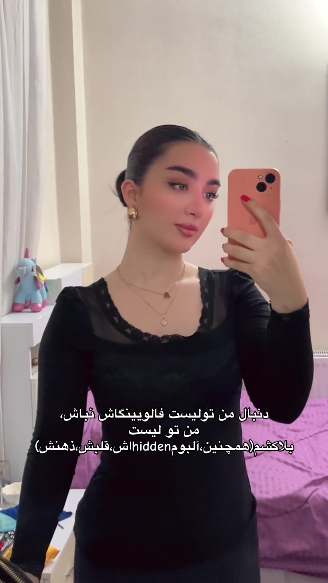 @azinazadipub