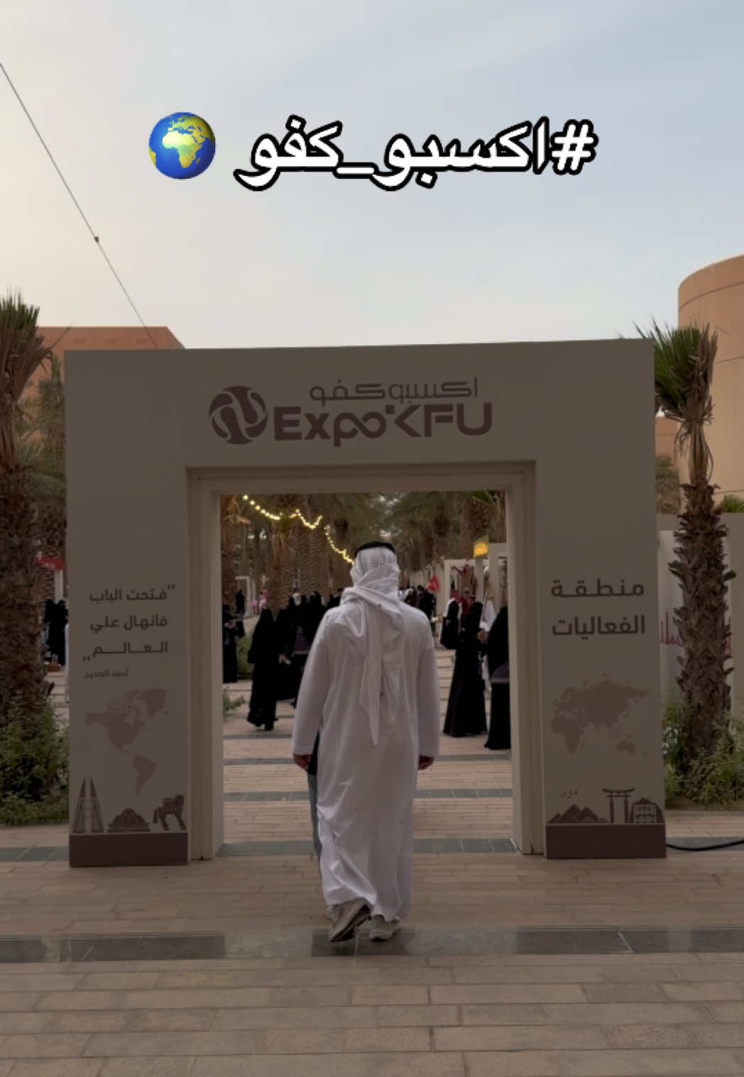 @عبدالهادي