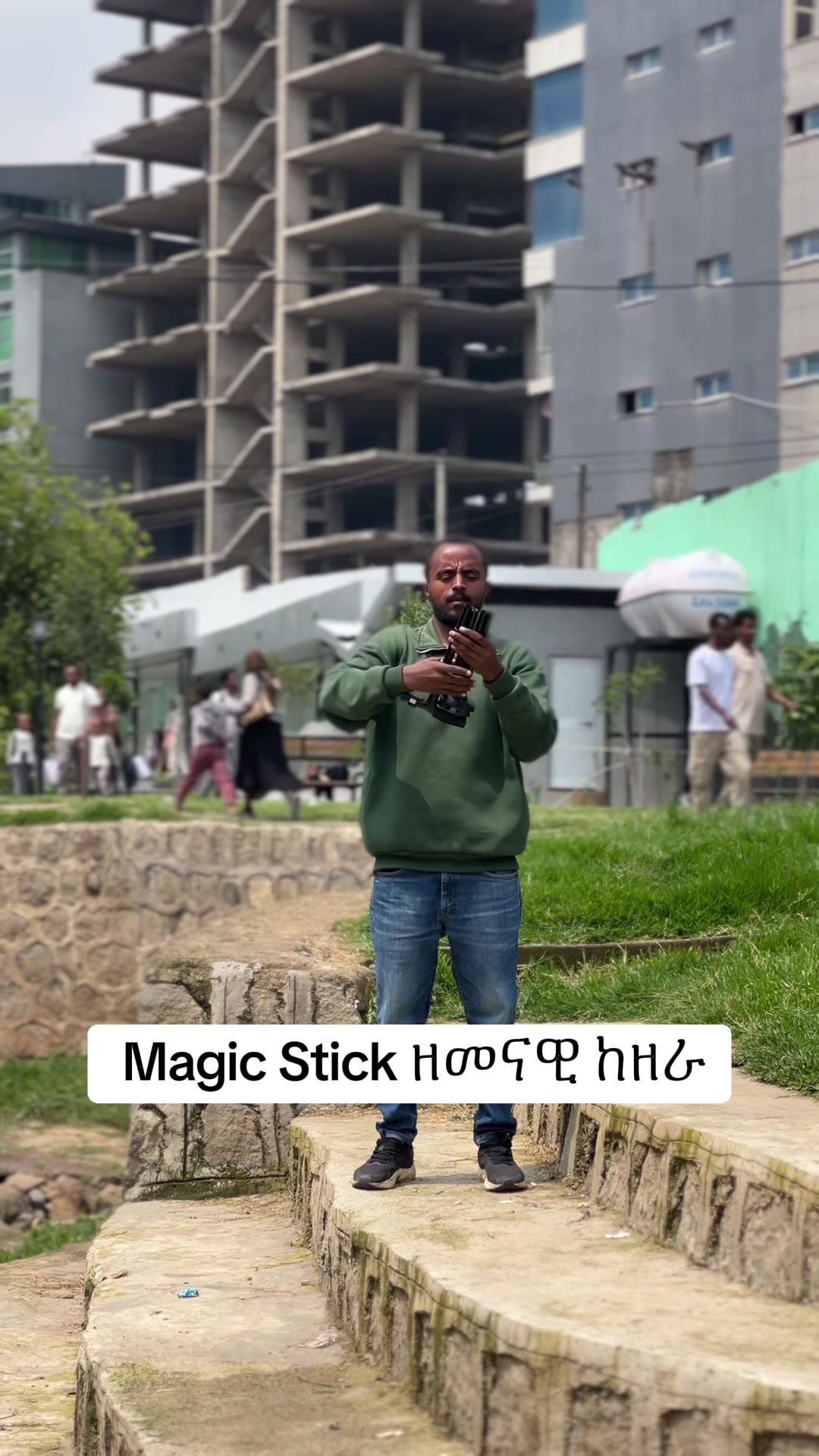 @ንስር online market