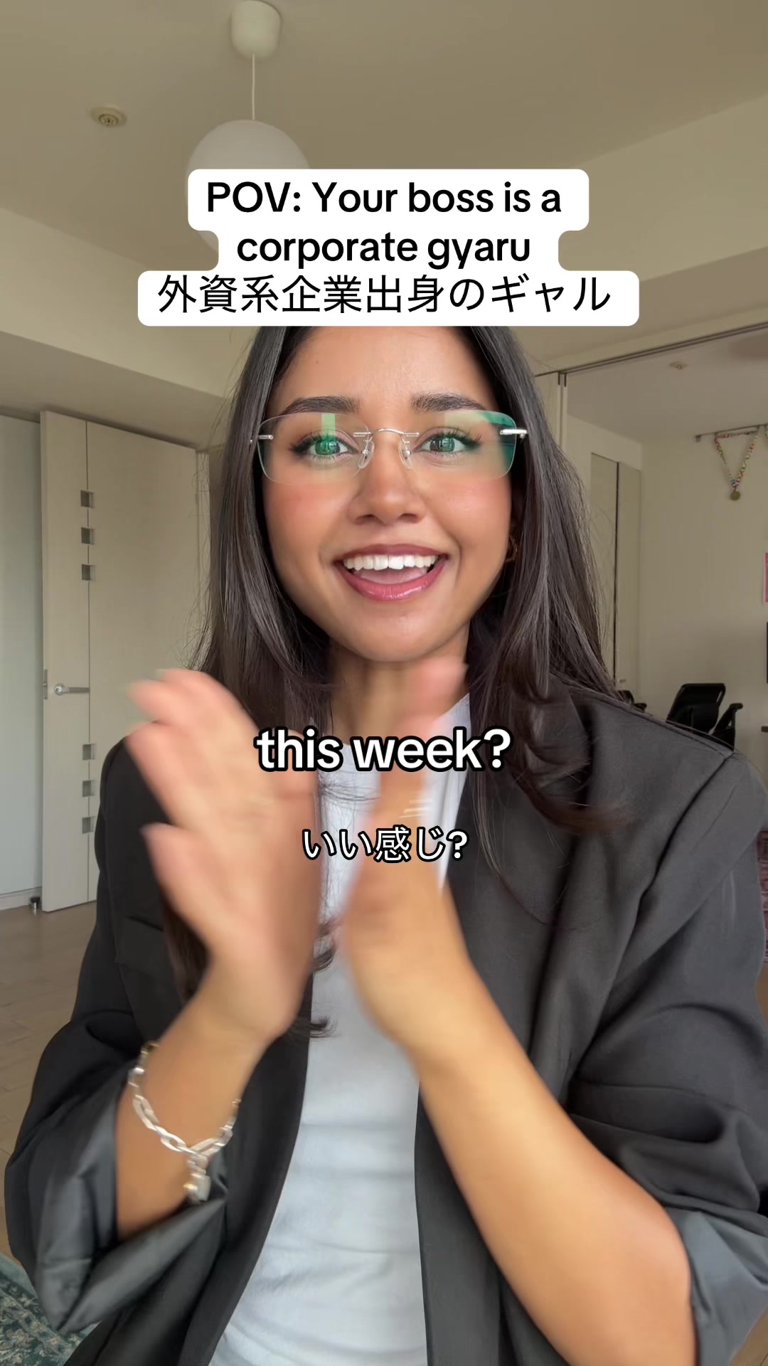 @hiananya