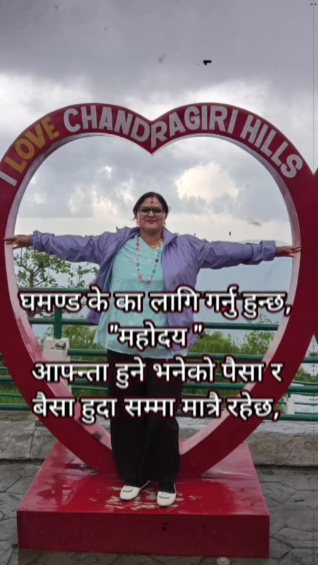 @sushma khanal