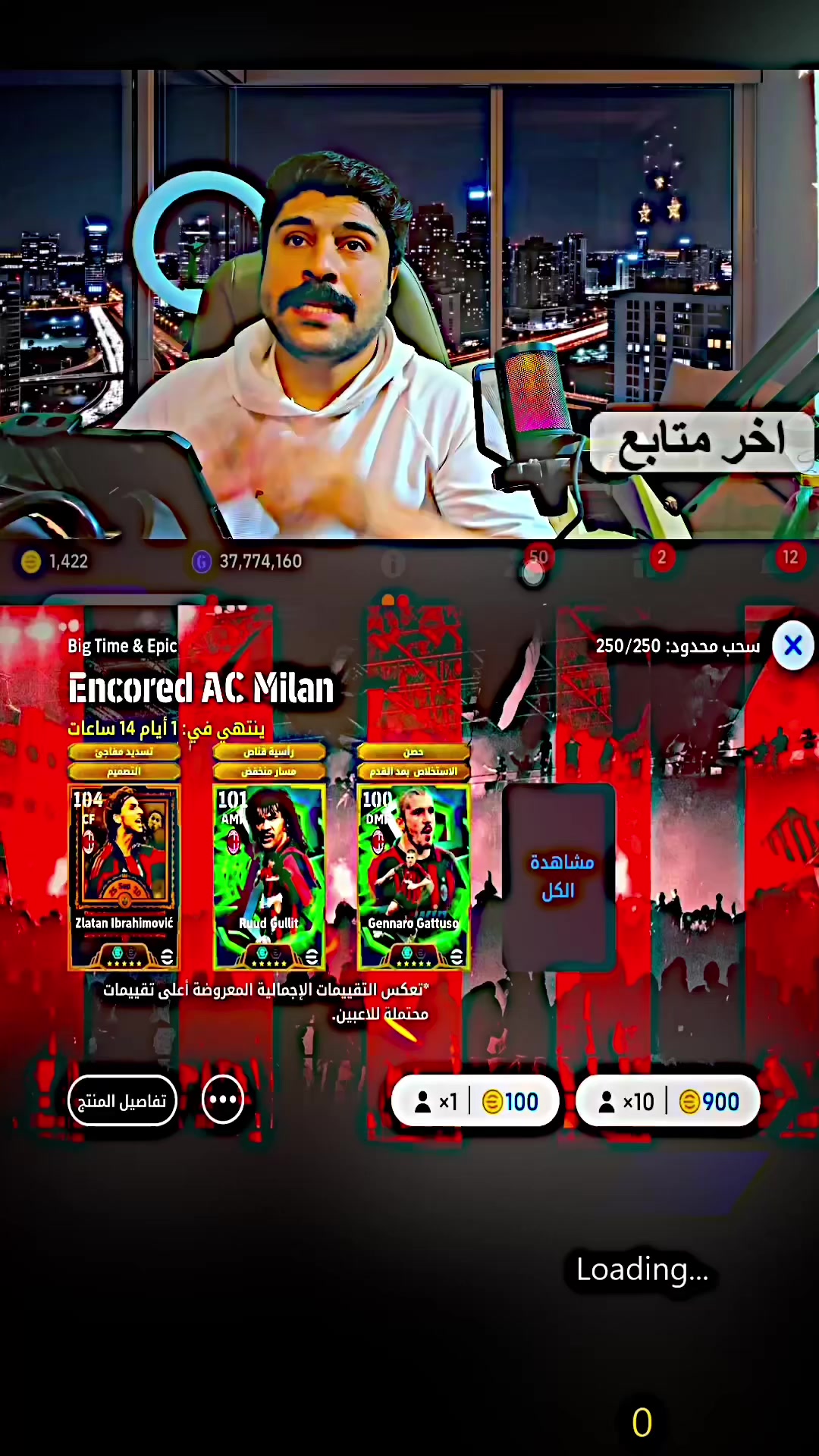 @حجي تيكا