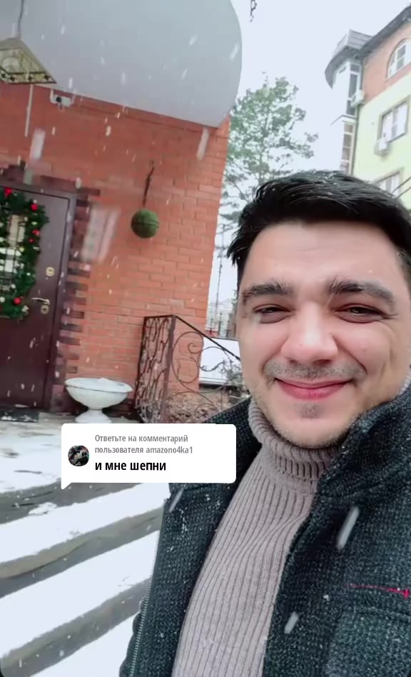 @Music.ЭGO