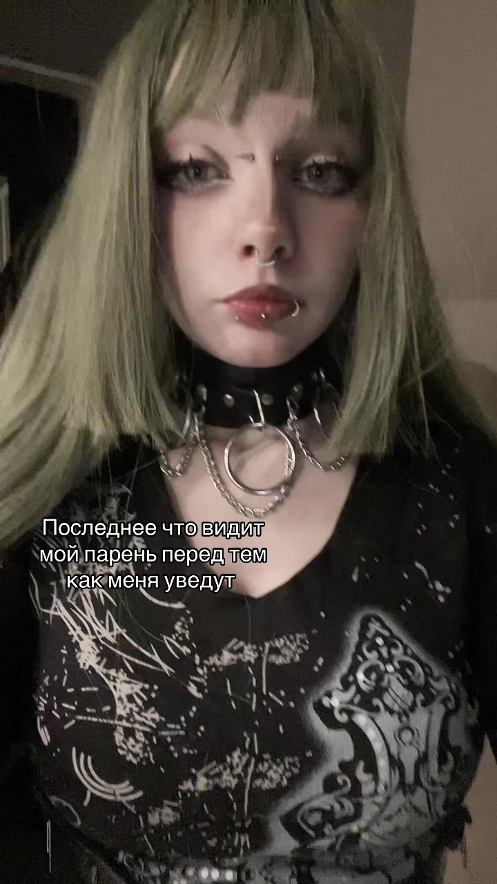 @dezoimogrl