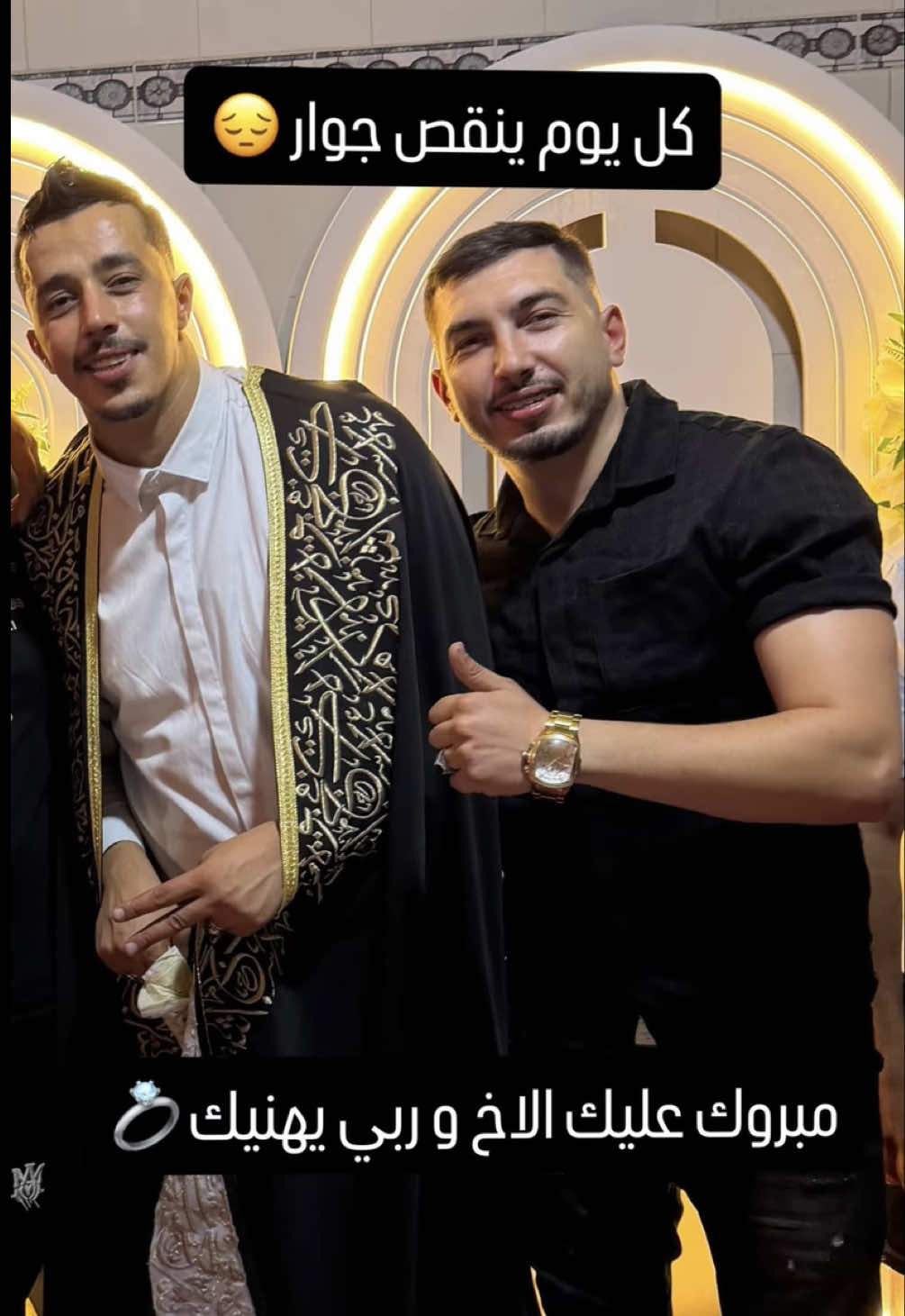 @التركي