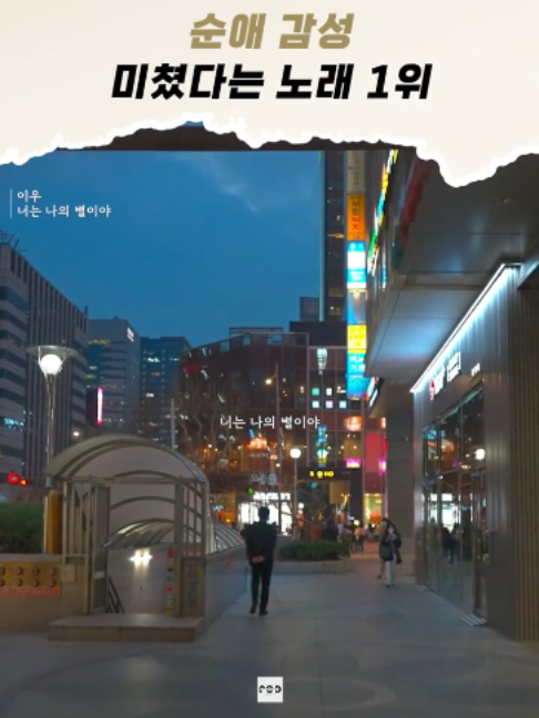 @일담플