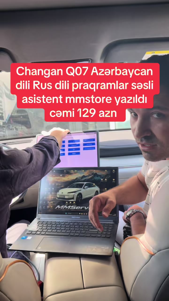 @changan_q07_qrup