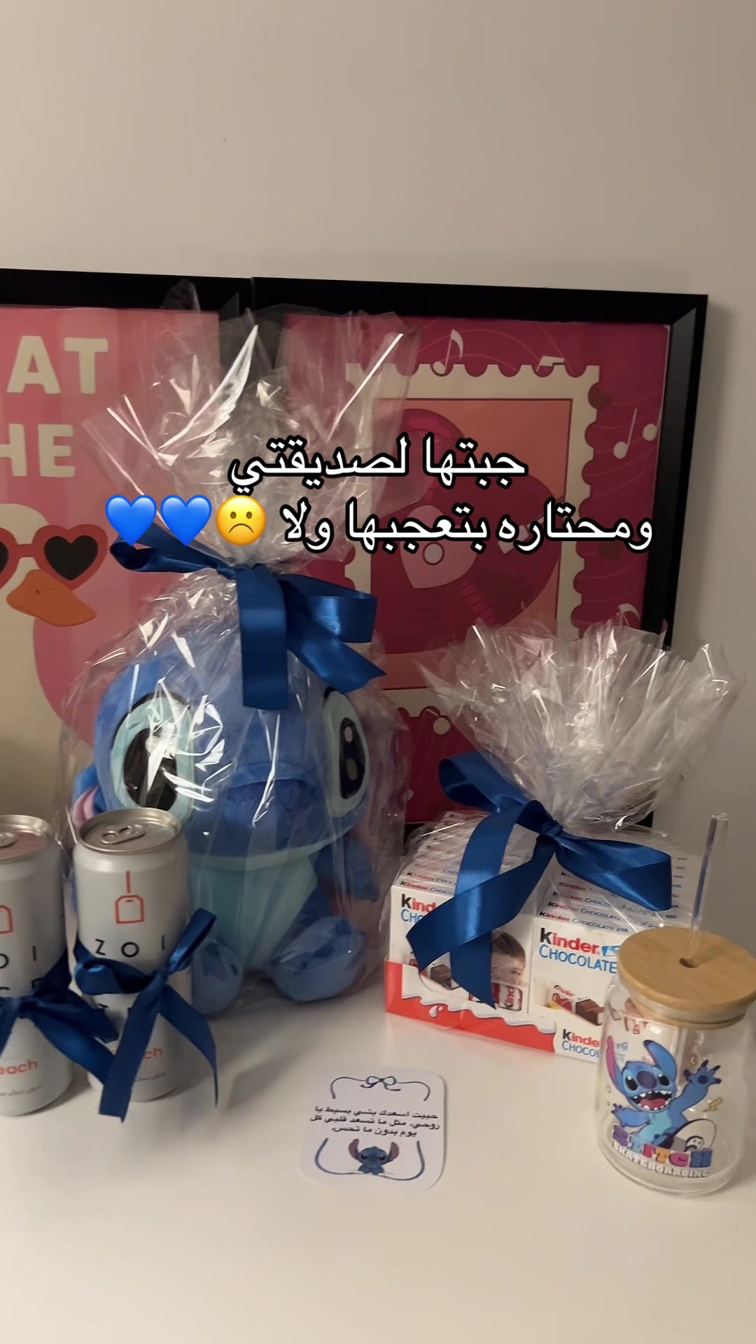 @متجر الأميره 🧜🏻♀️