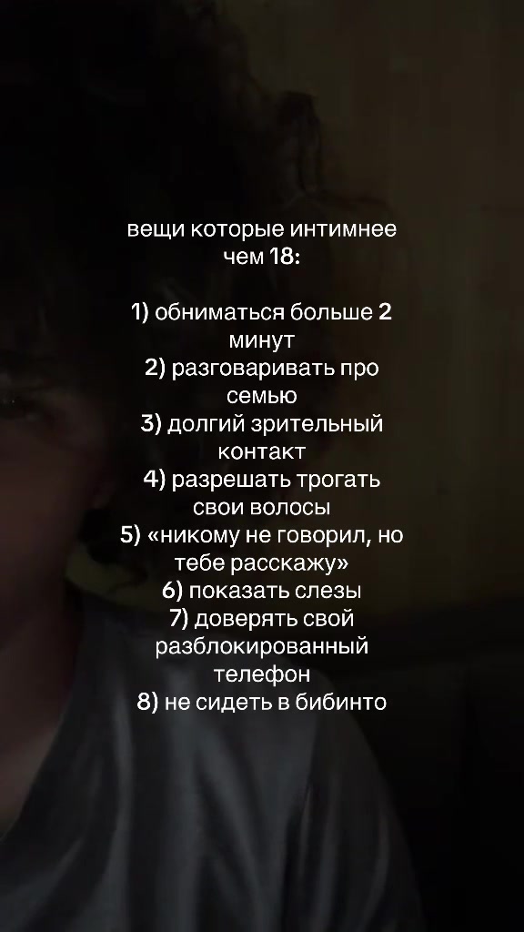 @бледный!