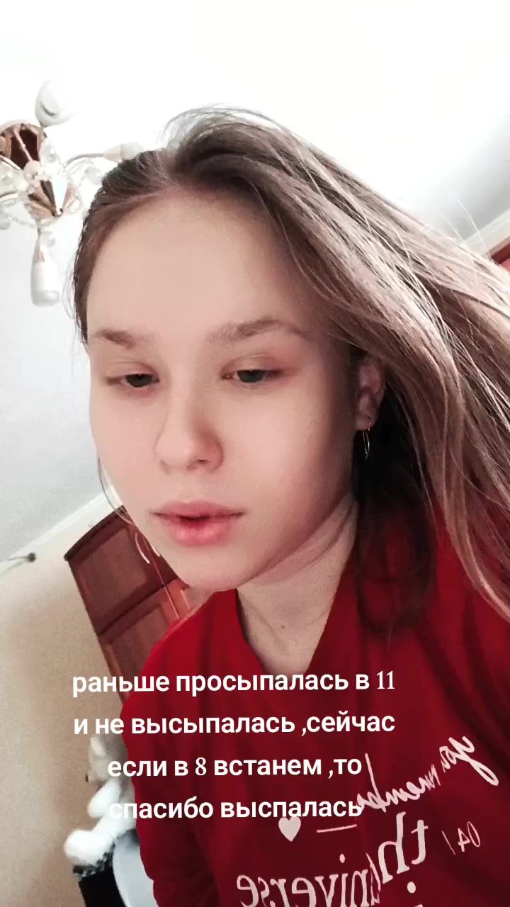 @Ника❤