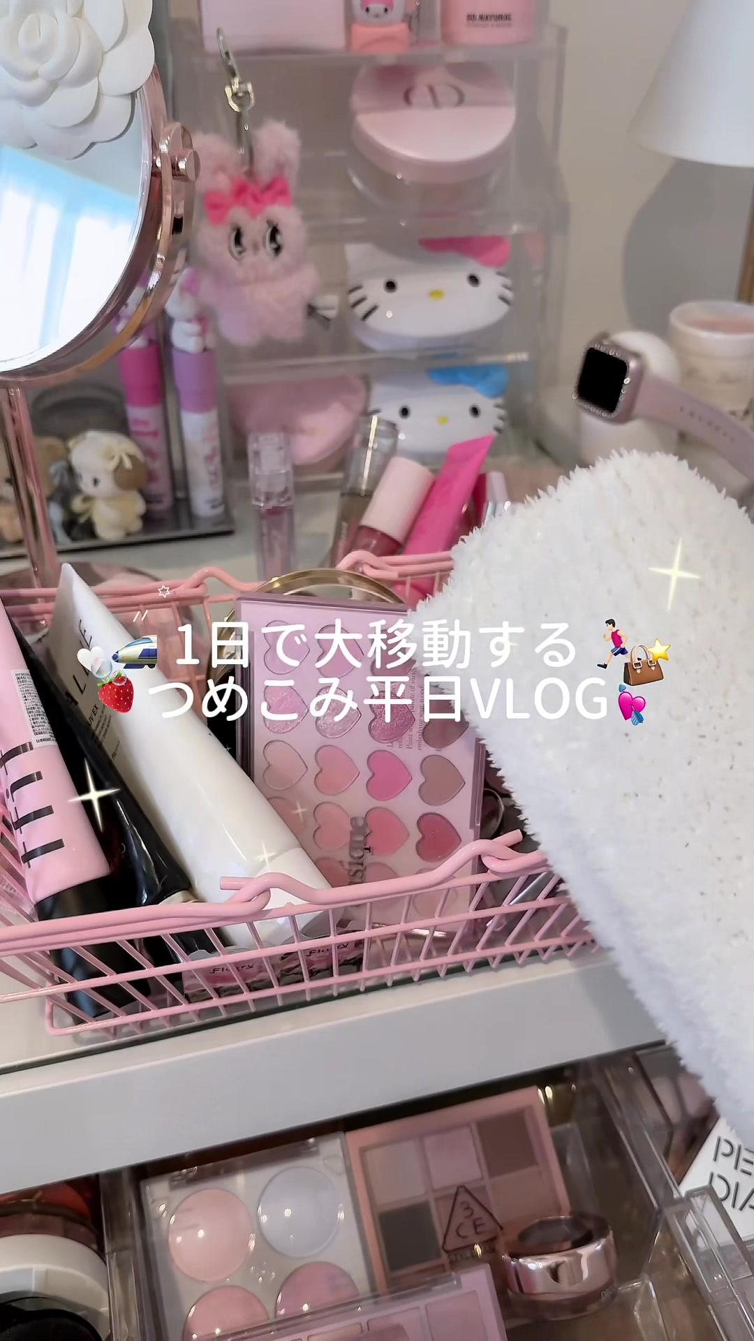 @𝓡𝓲𝓻𝓲♡*゜