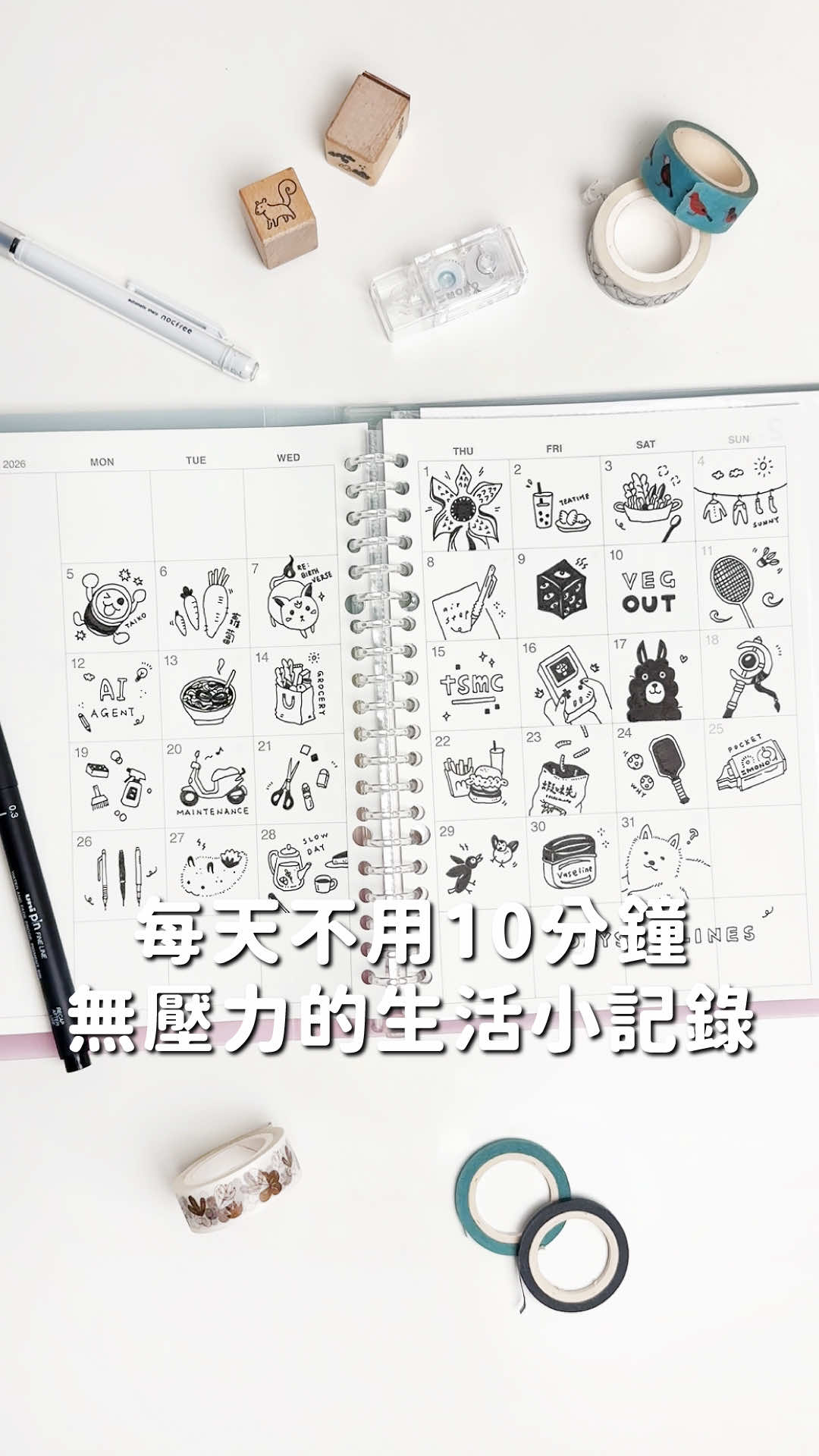 @Maotu 毛兔