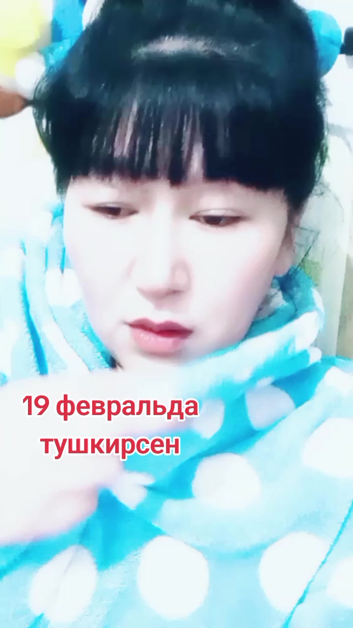 @💥💥Папина💥доча💥💥