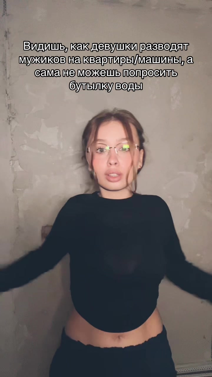 @тгк: Котик в тележке