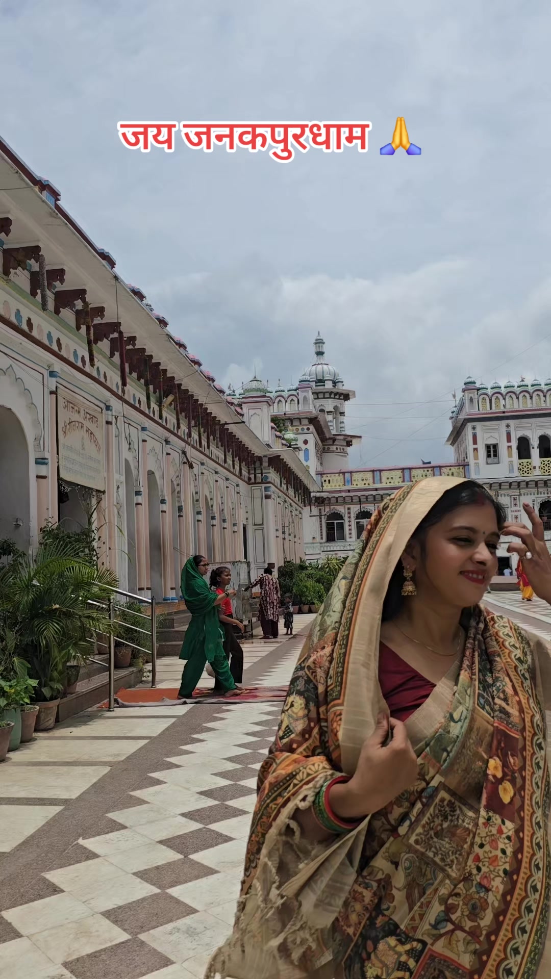 @kumkumjha