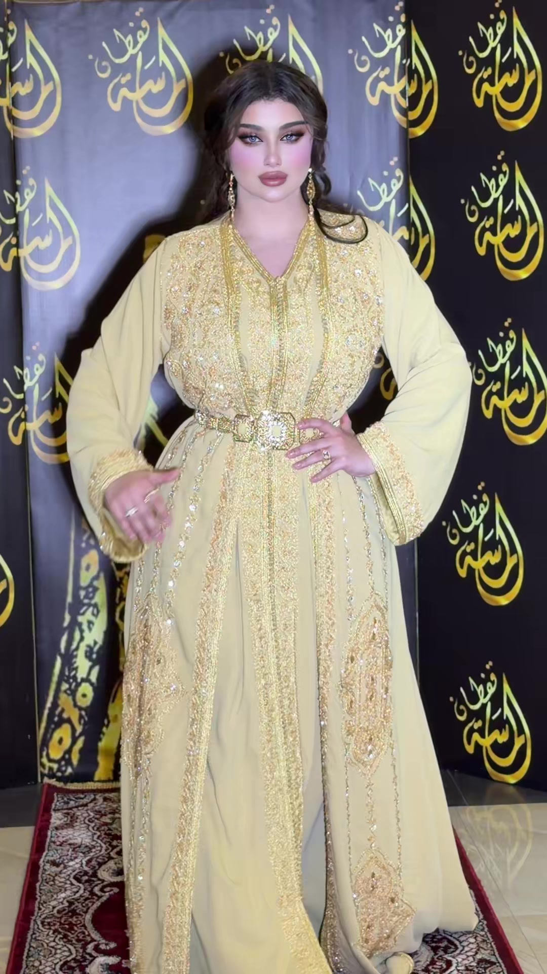 @قفطان الماسه