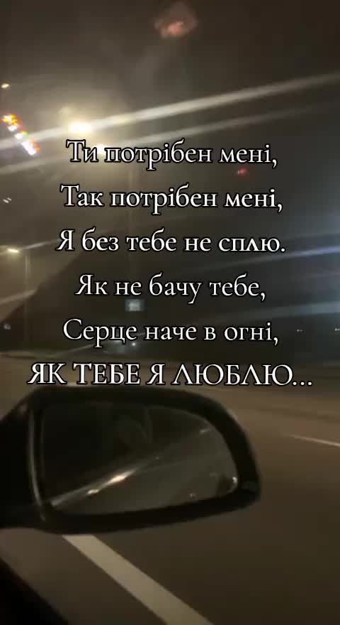 @дружина військового 💙💛