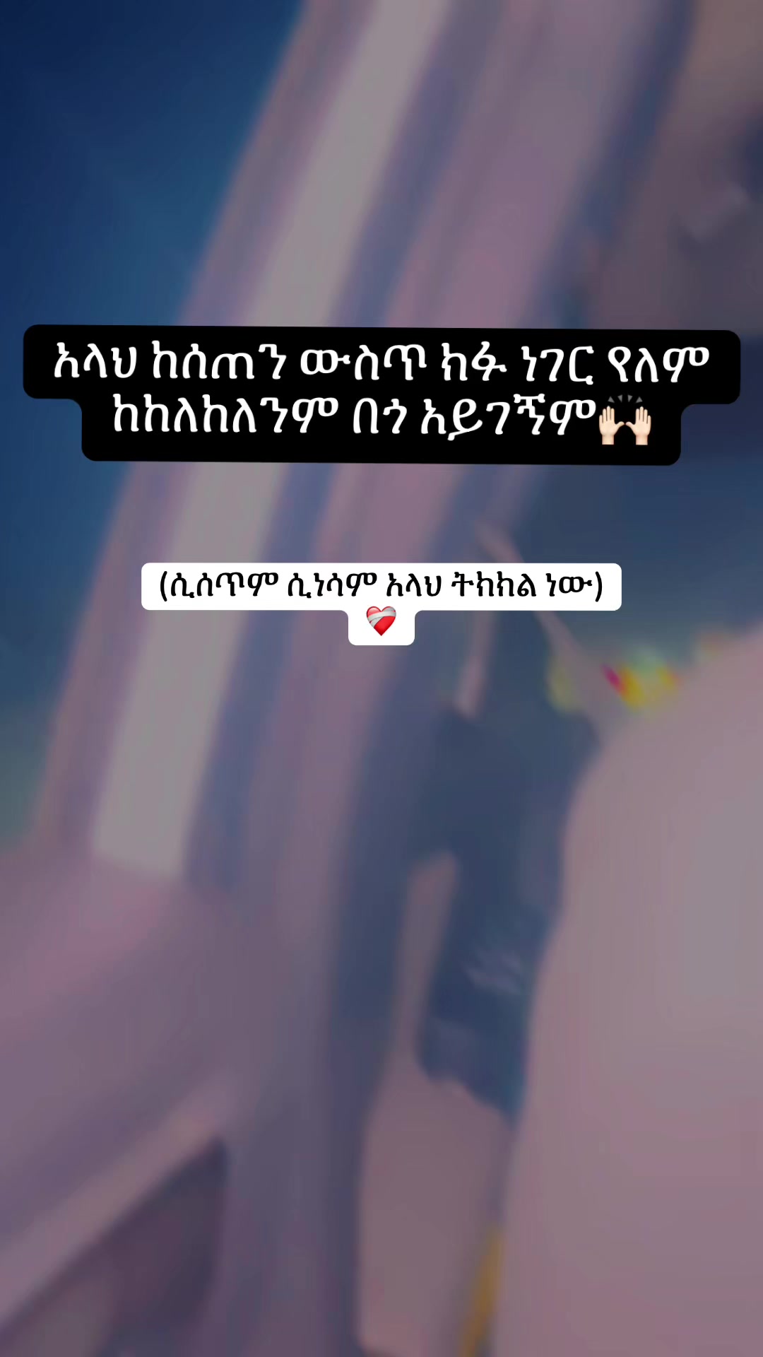 @HANAN KIYAR