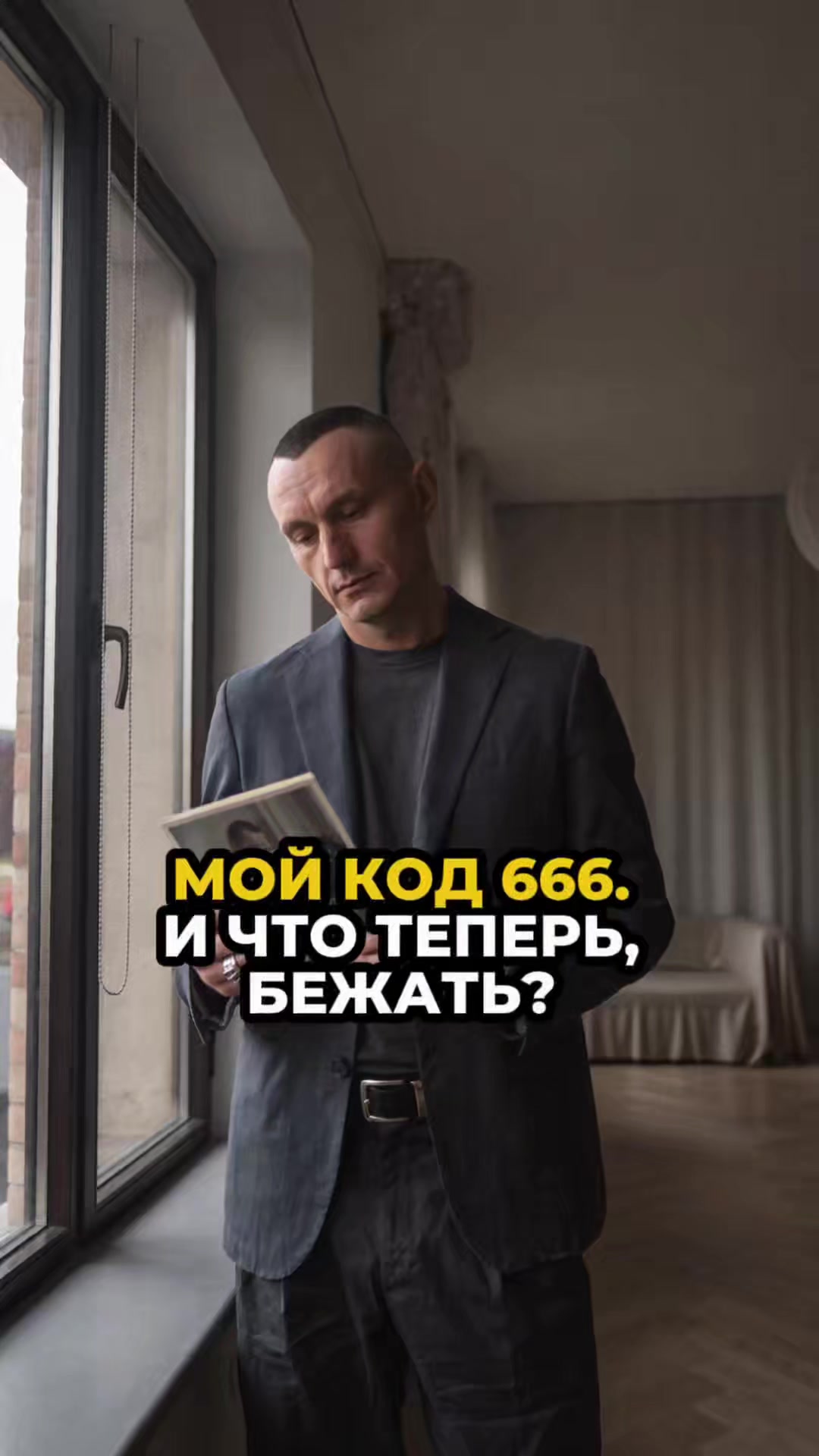 @kapustin_official