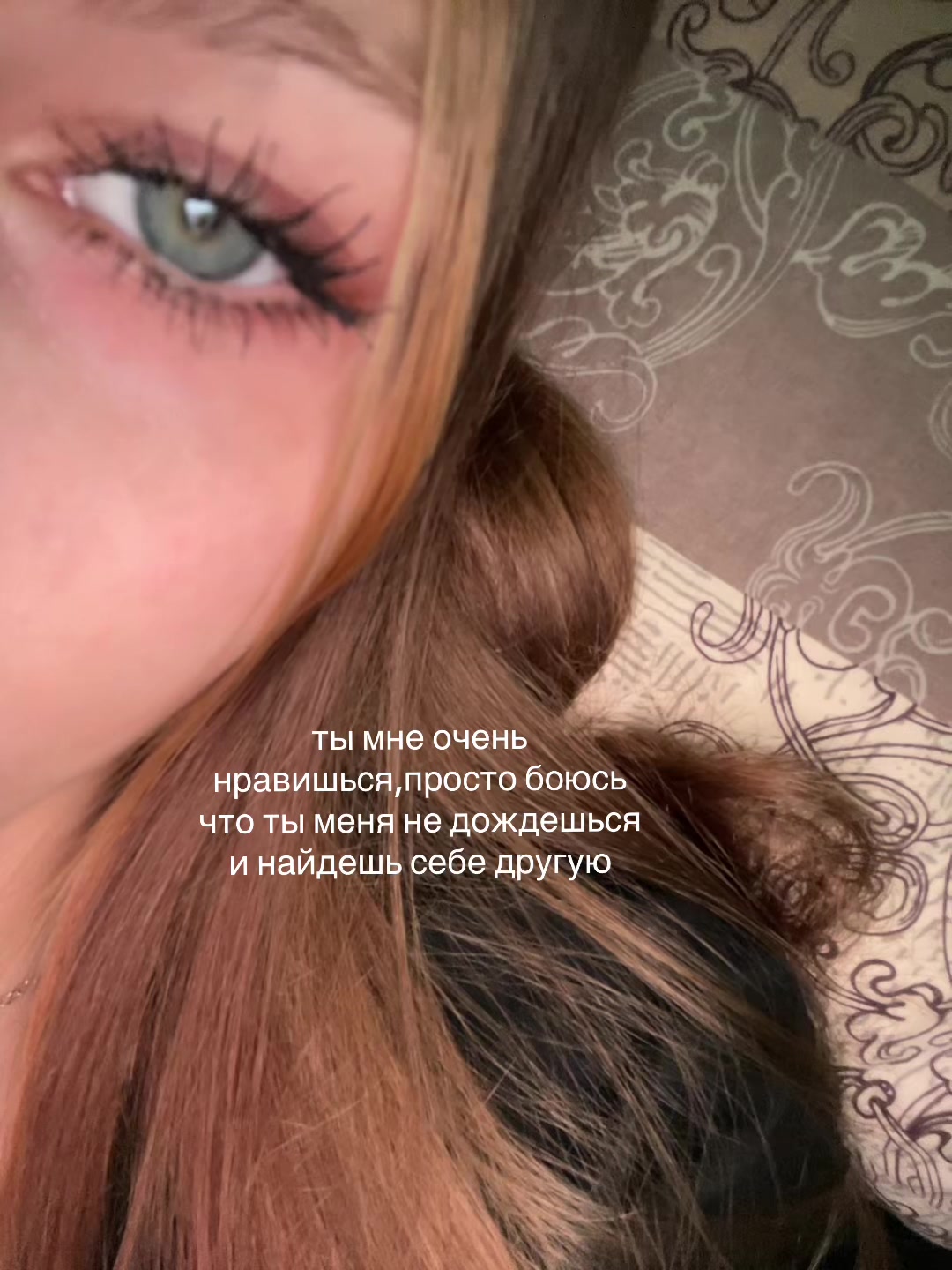 @Репости