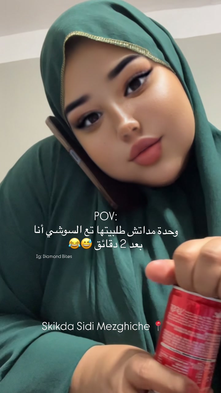 @♛ الُـمـاسـة🦢&❤️💍 ♛