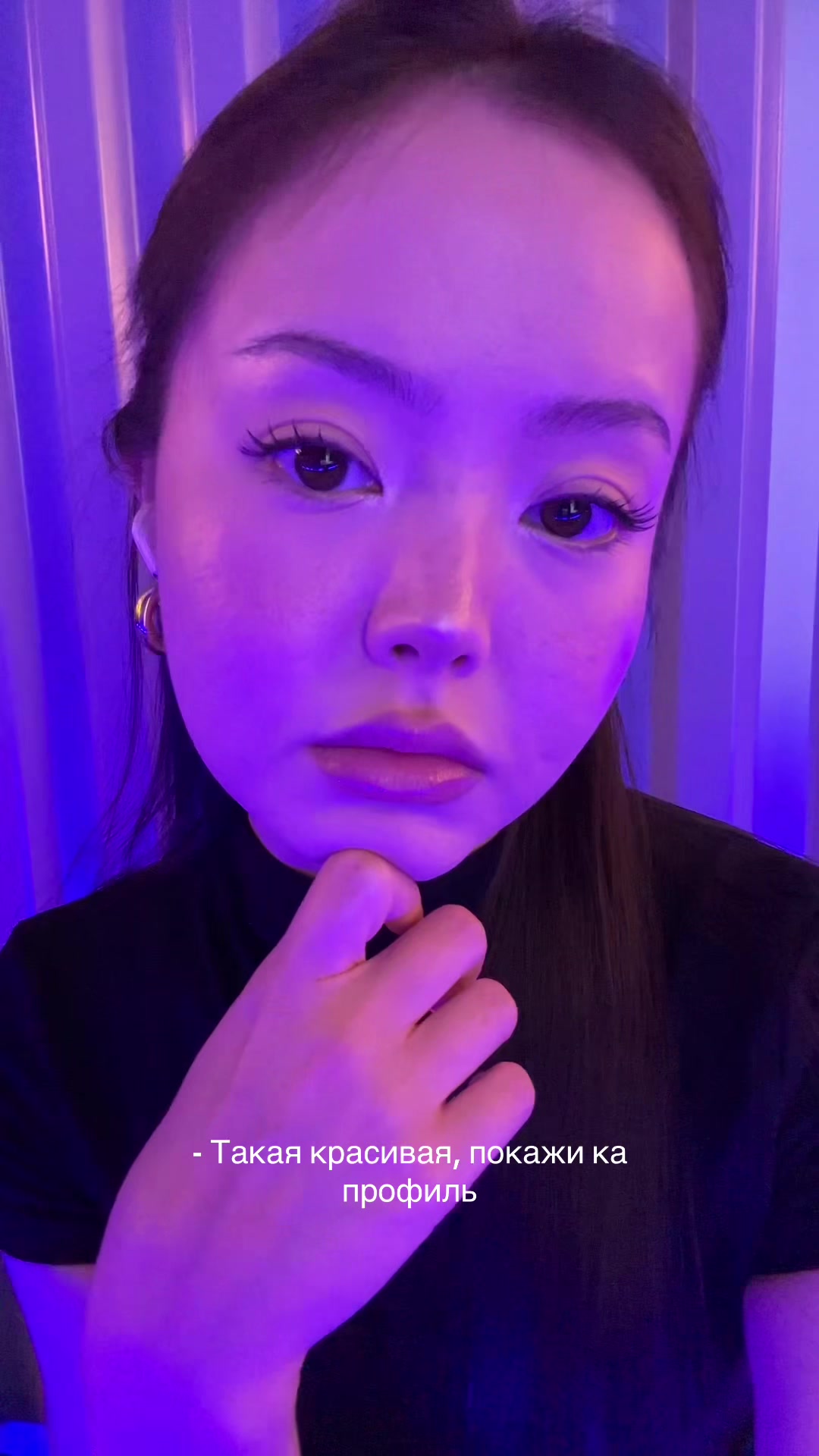 @Azhar