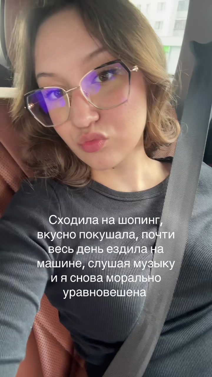 @kristina