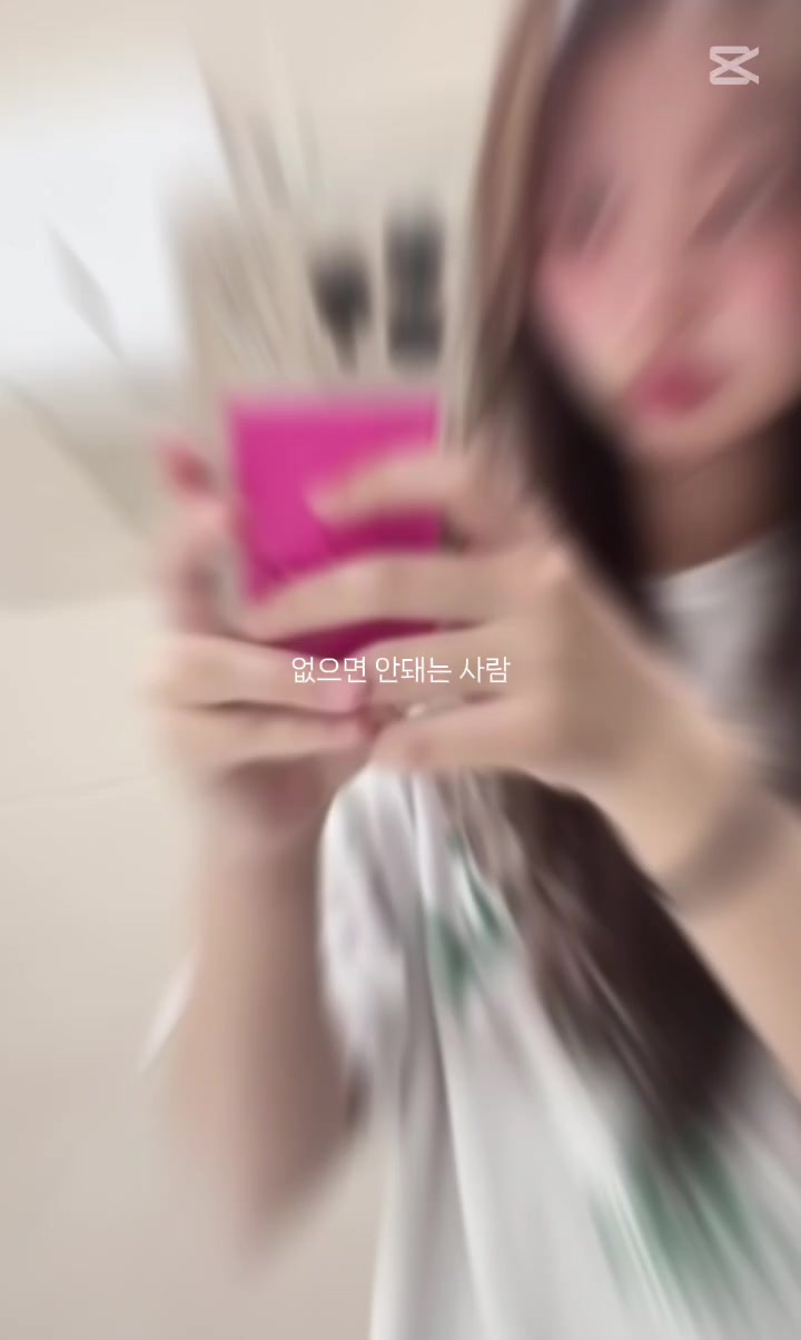 @중독녀님이 최애인Yeseul
