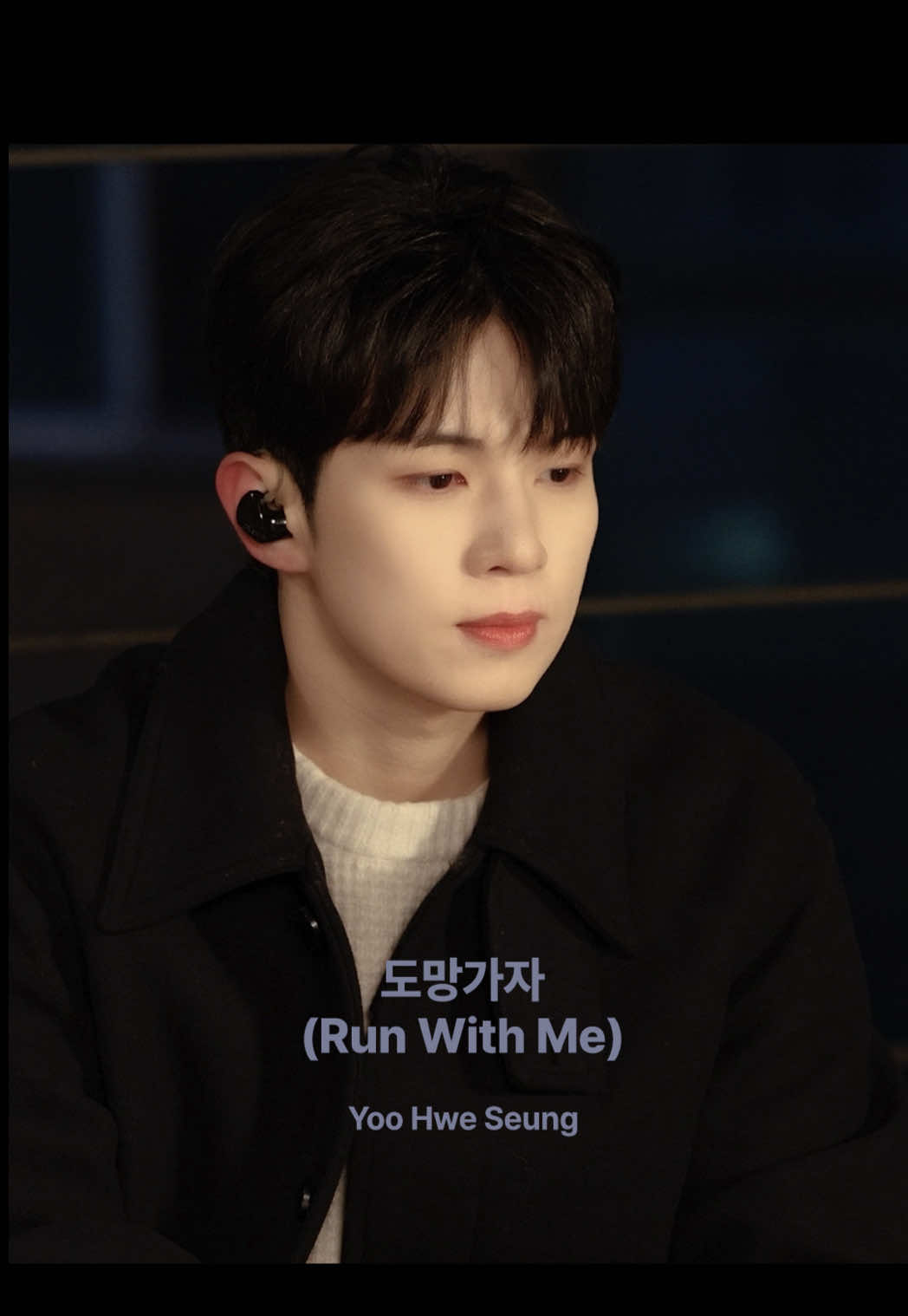 @엔플라잉 (N.Flying)