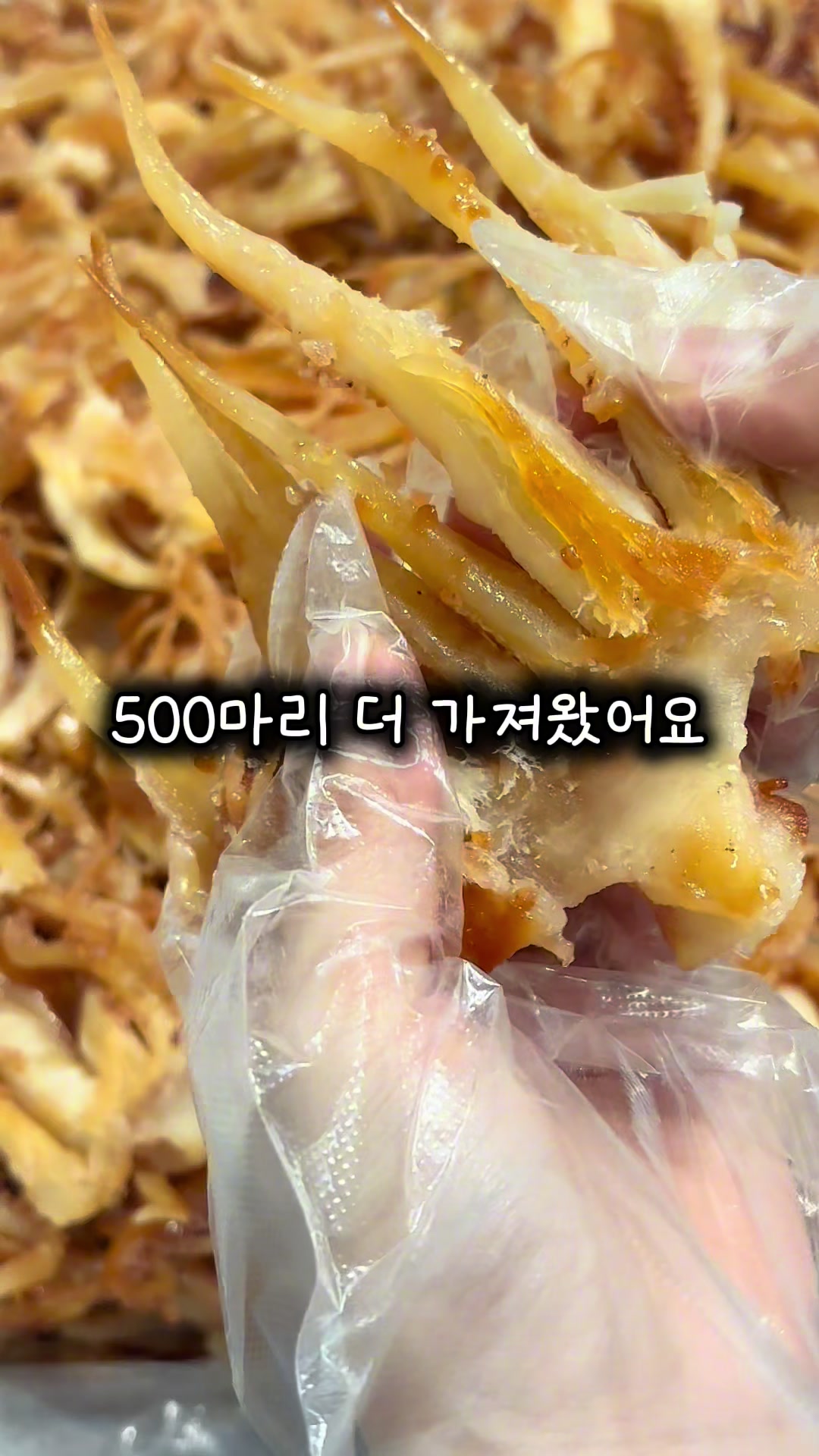 @행복스쿱 | 세상에 맛있는 간식 다모인 마켓🩷