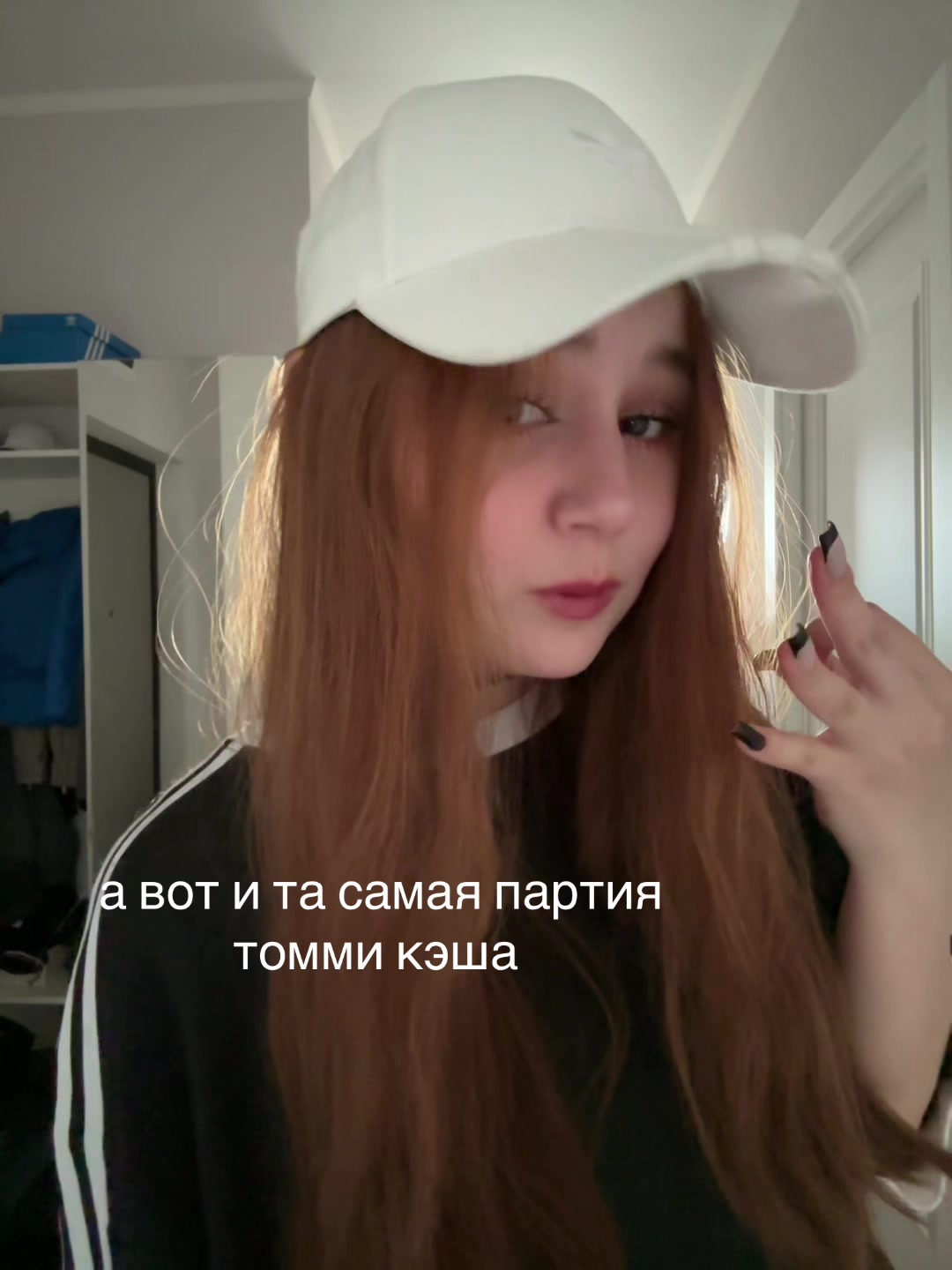 @ТГК:Kseni4ka