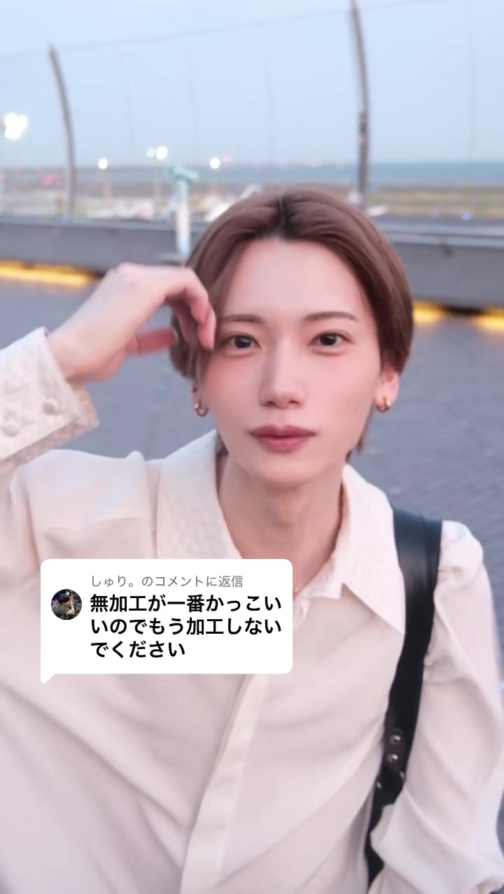 @ひなた